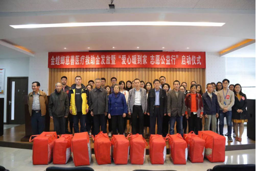 钱柜qg777(中国区)唯一官方网站