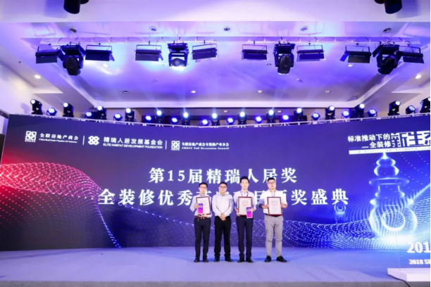 钱柜qg777(中国区)唯一官方网站