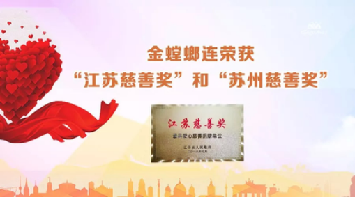 钱柜qg777(中国区)唯一官方网站