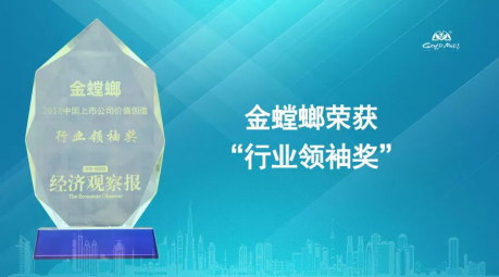 钱柜qg777(中国区)唯一官方网站