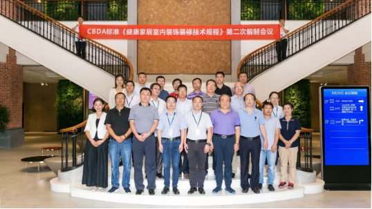 钱柜qg777(中国区)唯一官方网站