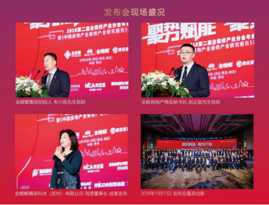 钱柜qg777(中国区)唯一官方网站