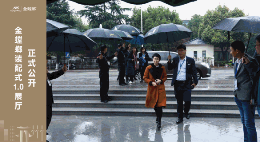 钱柜qg777(中国区)唯一官方网站