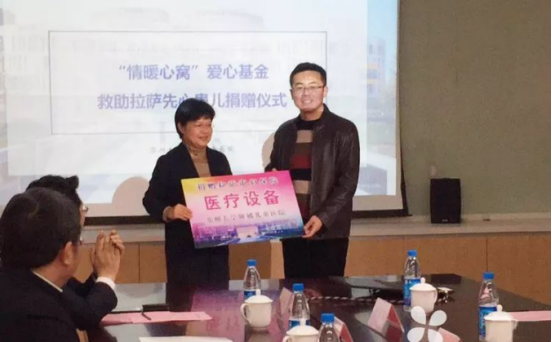 钱柜qg777(中国区)唯一官方网站