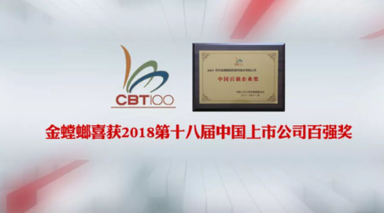 钱柜qg777(中国区)唯一官方网站