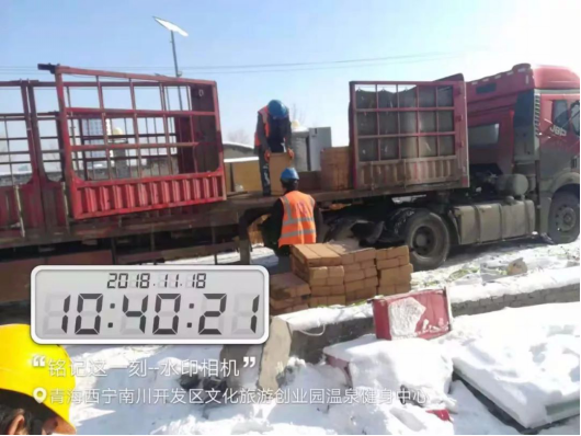 钱柜qg777(中国区)唯一官方网站