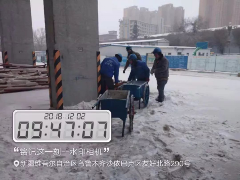 钱柜qg777(中国区)唯一官方网站