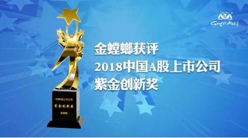 钱柜qg777(中国区)唯一官方网站