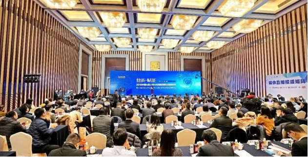 钱柜qg777(中国区)唯一官方网站