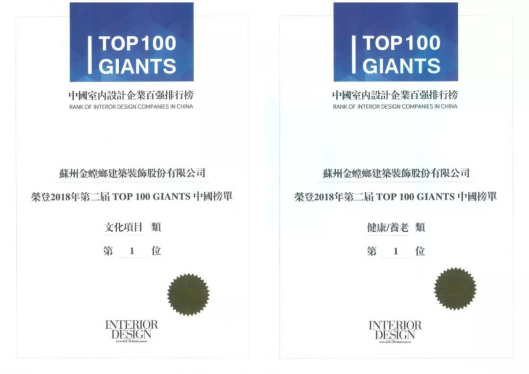 钱柜qg777(中国区)唯一官方网站