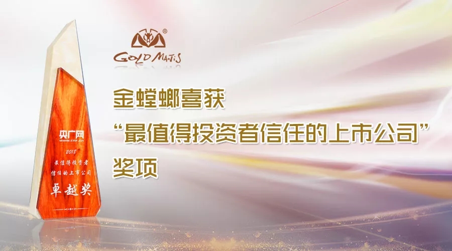 钱柜qg777(中国区)唯一官方网站