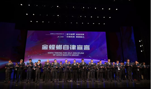 钱柜qg777(中国区)唯一官方网站