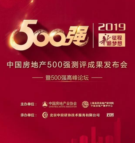 钱柜qg777(中国区)唯一官方网站