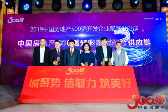 钱柜qg777(中国区)唯一官方网站