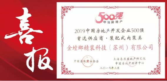 钱柜qg777(中国区)唯一官方网站