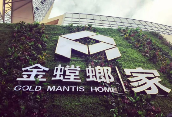 钱柜qg777(中国区)唯一官方网站