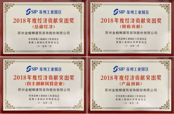 钱柜qg777(中国区)唯一官方网站