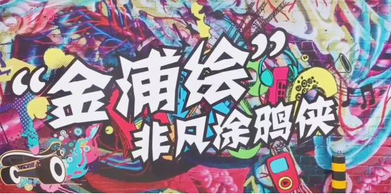 钱柜qg777(中国区)唯一官方网站