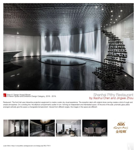 钱柜qg777(中国区)唯一官方网站