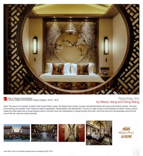 钱柜qg777(中国区)唯一官方网站