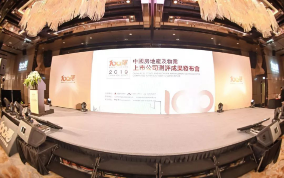 钱柜qg777(中国区)唯一官方网站