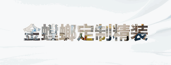 钱柜qg777(中国区)唯一官方网站