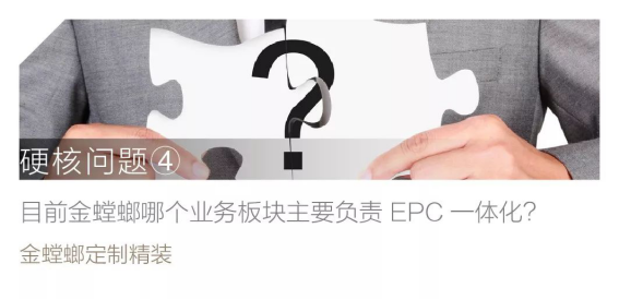 钱柜qg777(中国区)唯一官方网站