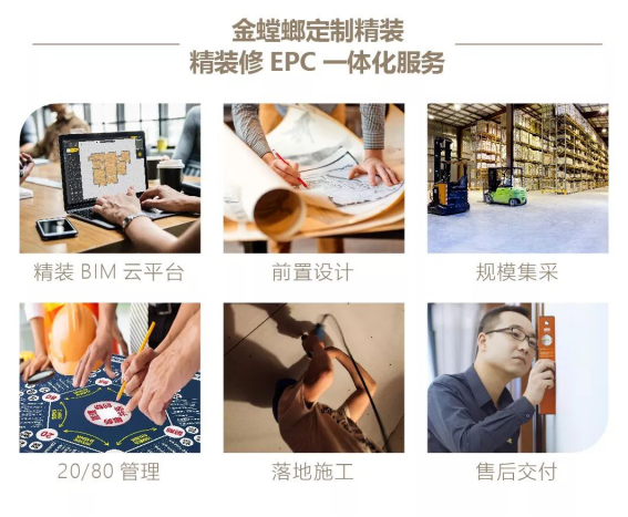 钱柜qg777(中国区)唯一官方网站