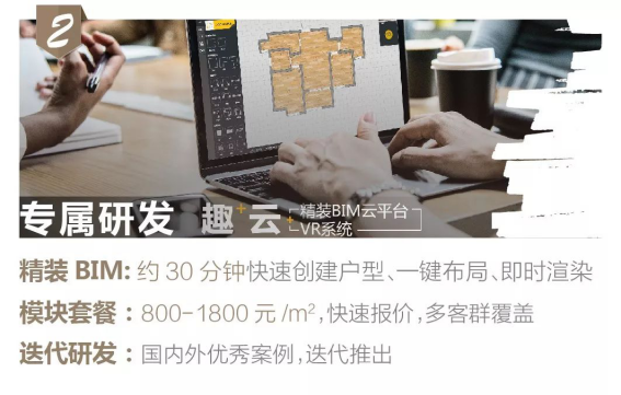 钱柜qg777(中国区)唯一官方网站