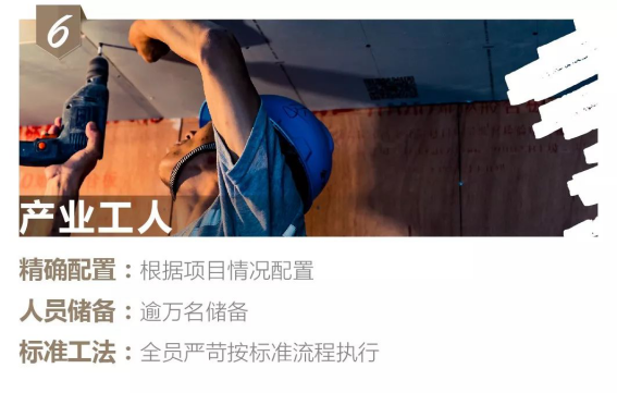 钱柜qg777(中国区)唯一官方网站