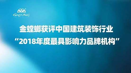 钱柜qg777(中国区)唯一官方网站