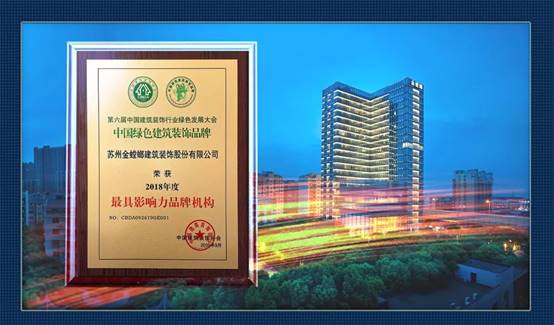 钱柜qg777(中国区)唯一官方网站