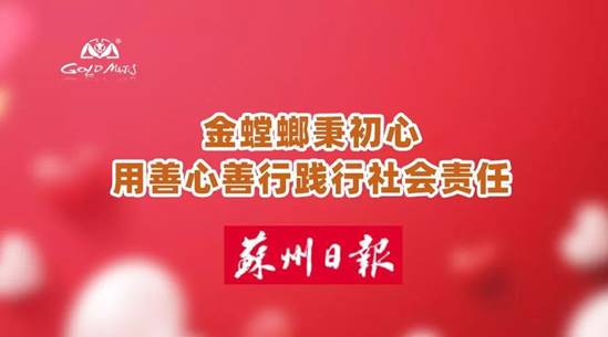 钱柜qg777(中国区)唯一官方网站