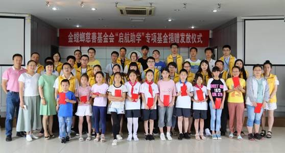 钱柜qg777(中国区)唯一官方网站