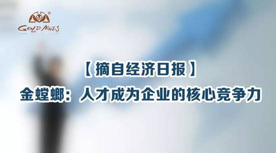 钱柜qg777(中国区)唯一官方网站