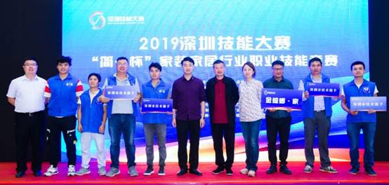 钱柜qg777(中国区)唯一官方网站