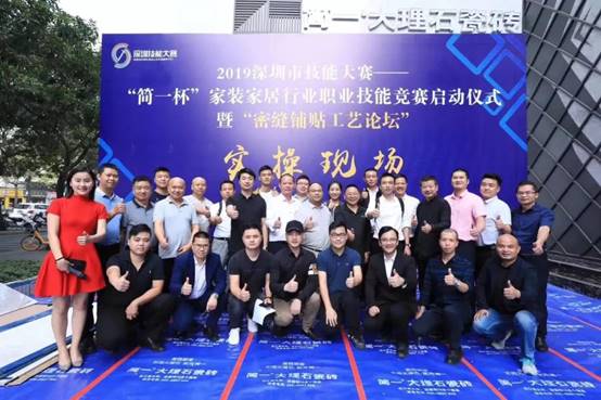 钱柜qg777(中国区)唯一官方网站