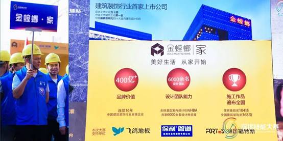 钱柜qg777(中国区)唯一官方网站