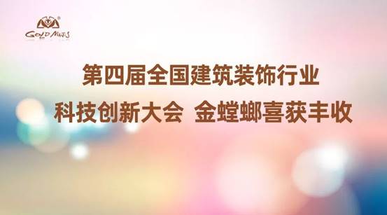 钱柜qg777(中国区)唯一官方网站