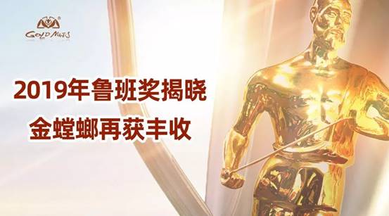 钱柜qg777(中国区)唯一官方网站