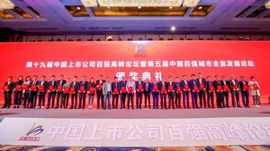 钱柜qg777(中国区)唯一官方网站