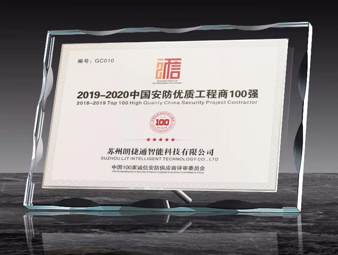 钱柜qg777(中国区)唯一官方网站