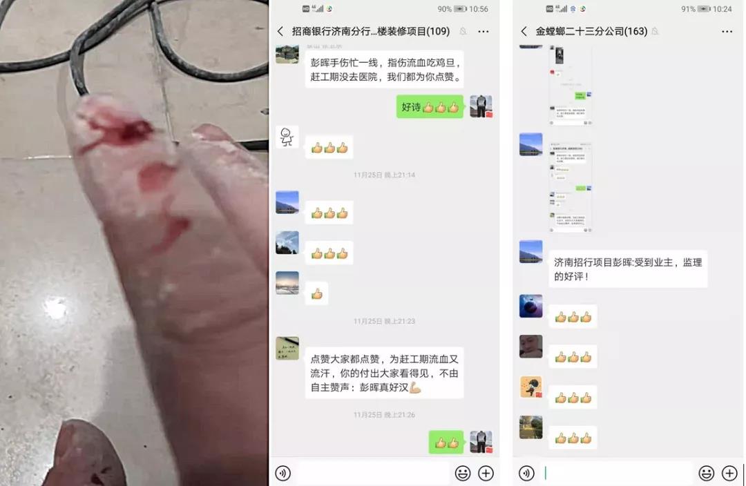 钱柜qg777(中国区)唯一官方网站