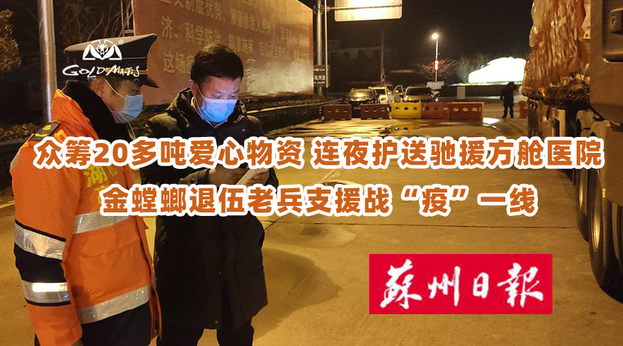 钱柜qg777(中国区)唯一官方网站