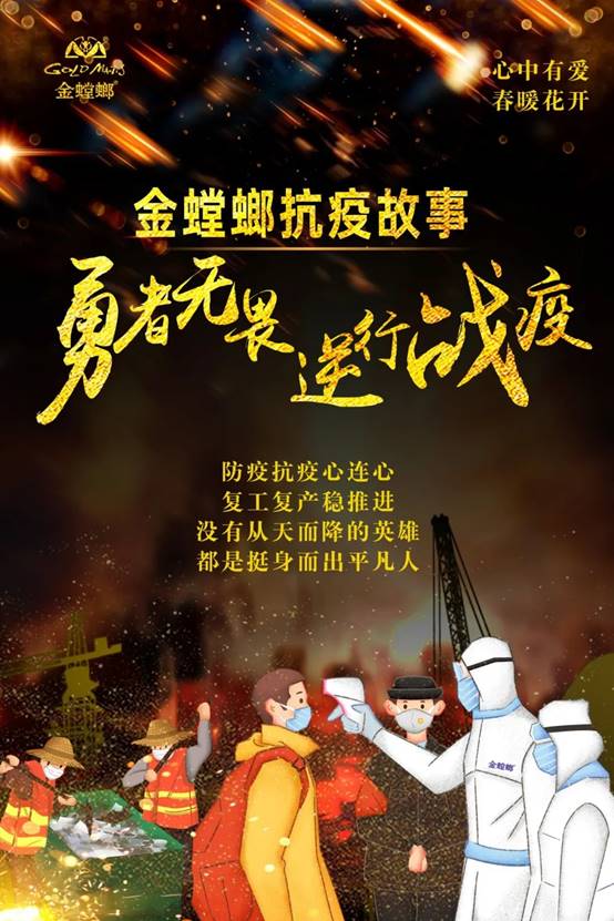 钱柜qg777(中国区)唯一官方网站