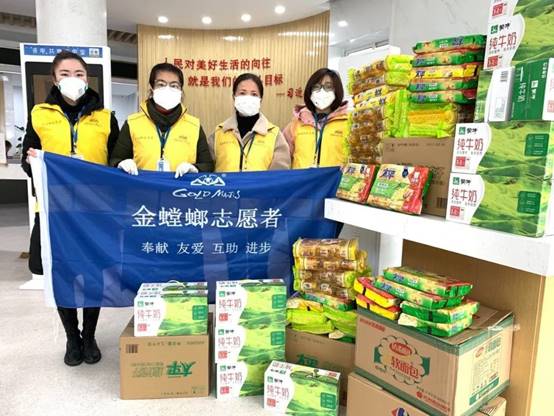 钱柜qg777(中国区)唯一官方网站