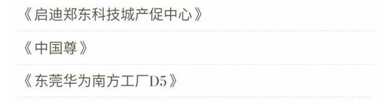 钱柜qg777(中国区)唯一官方网站