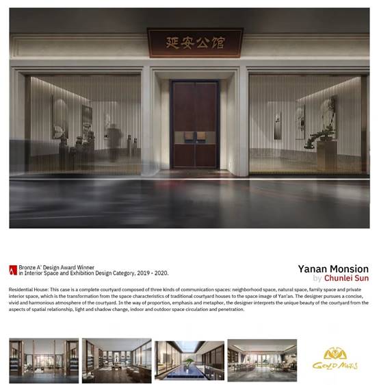 钱柜qg777(中国区)唯一官方网站