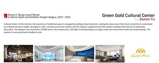 钱柜qg777(中国区)唯一官方网站