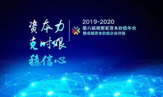 钱柜qg777(中国区)唯一官方网站